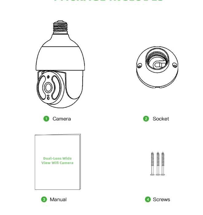 C4 G.Craftsman,2K 4MPWi fi камера лампочка E27. Камера спостереження