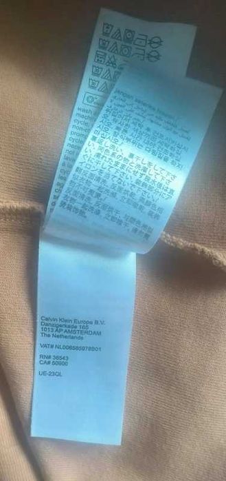Karmelowa bluza Calvin Klein S
