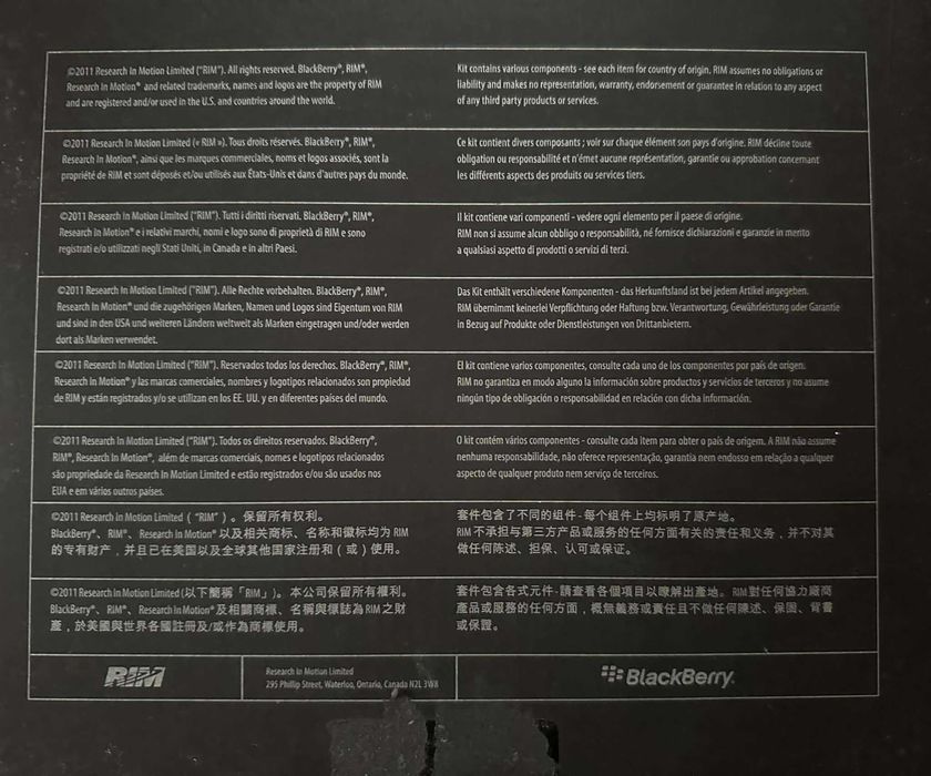 Blackberry Playbook 16GB