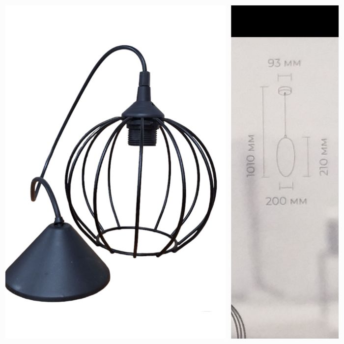 Світильники в стилі лофт