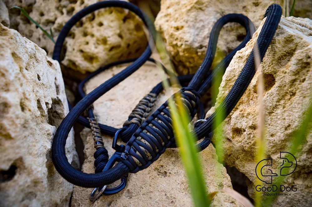 Поводок для собак | Повідець для собаки