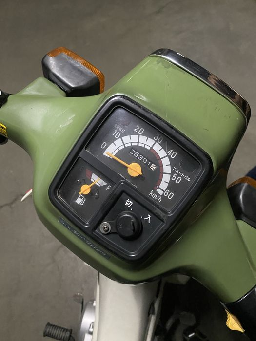 Мопед Yamaha Town Mate 50сс на номерах!