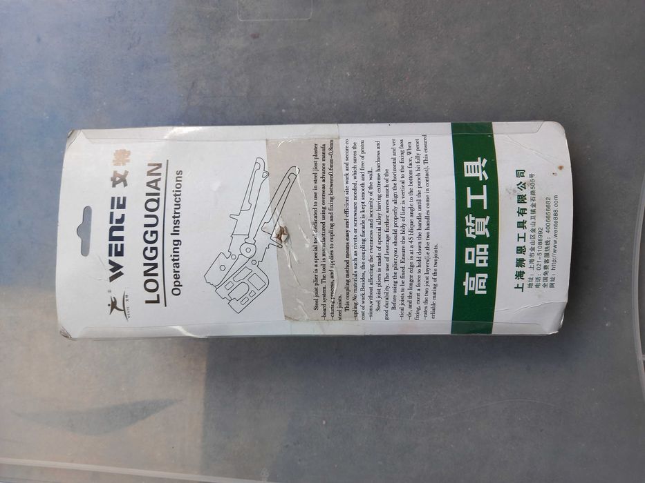 Alicate cravar montantes e raias