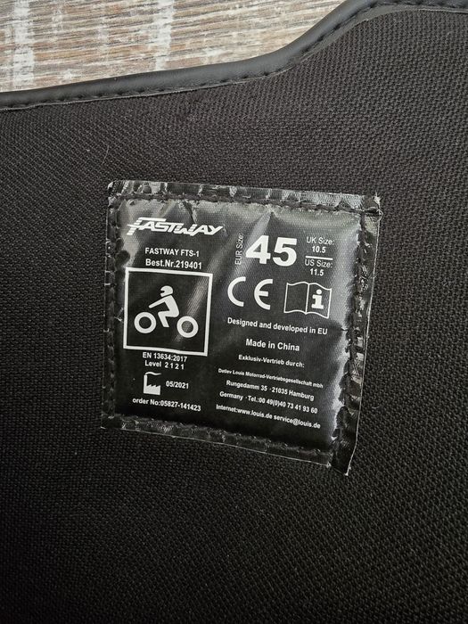 Мото чоботи (мото боти)