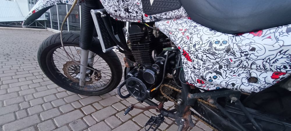 Geon x-road 250 light