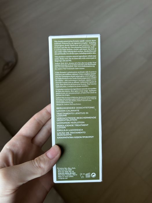 Лосьон для обличчя Origins Dr. Weil Mega-Mushroom Relief