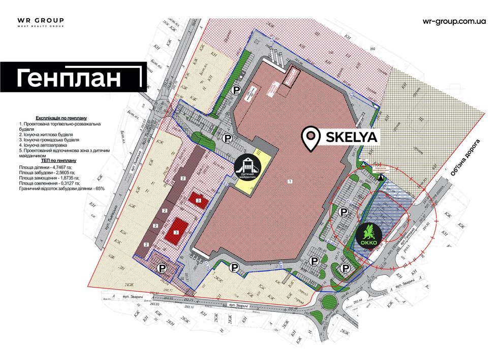 Оренда приміщення 465 кв.м. в ТРЦ Skelya (м. Стрий, вул. Львівська)
