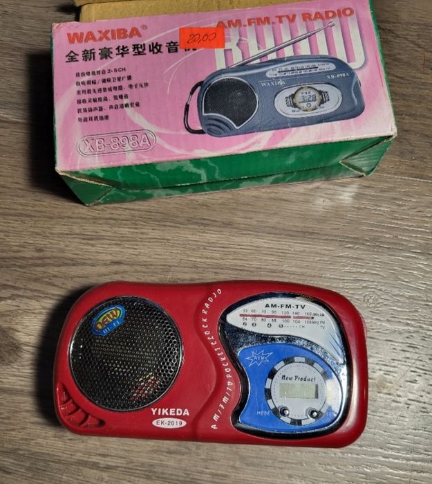 Радио manbo auto scan радіоприймач портативний