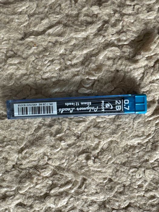 Стержни для карандаша 0,7 2B 60mm