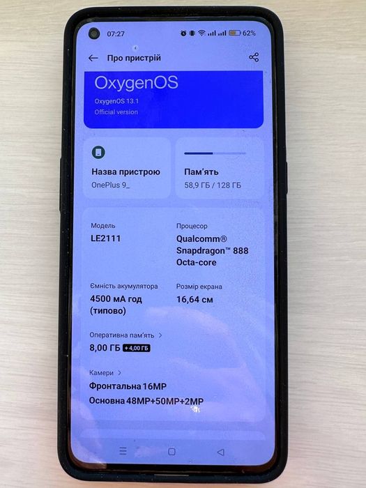 OnePlus 9 8/128GB Winter Mist (LE2111)