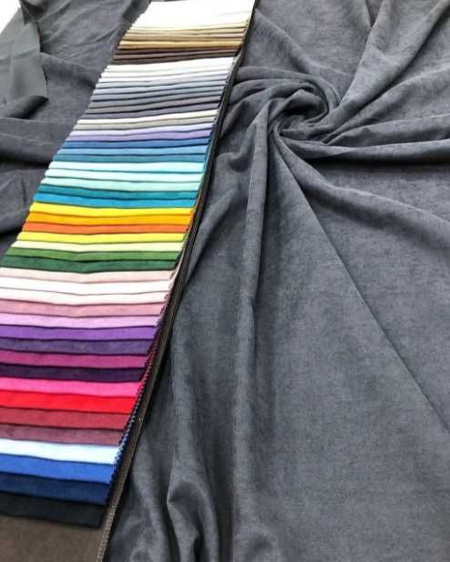 готовий комплект з 2-х штор беж мікровелюр ніжні вишукані