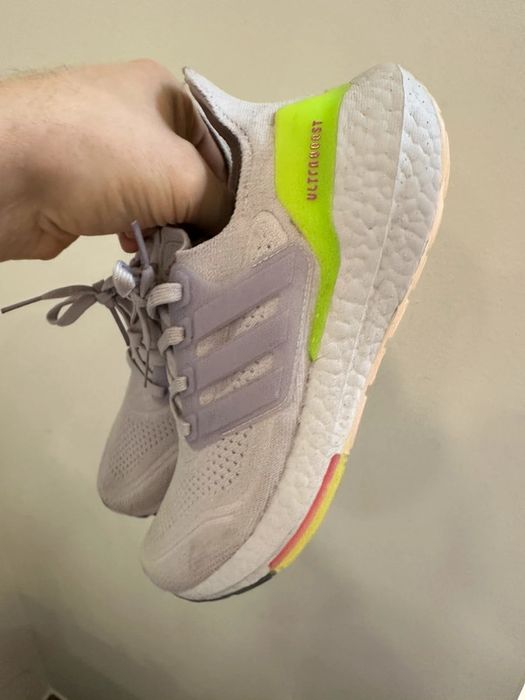 Adidas ultraboost rozmair 38