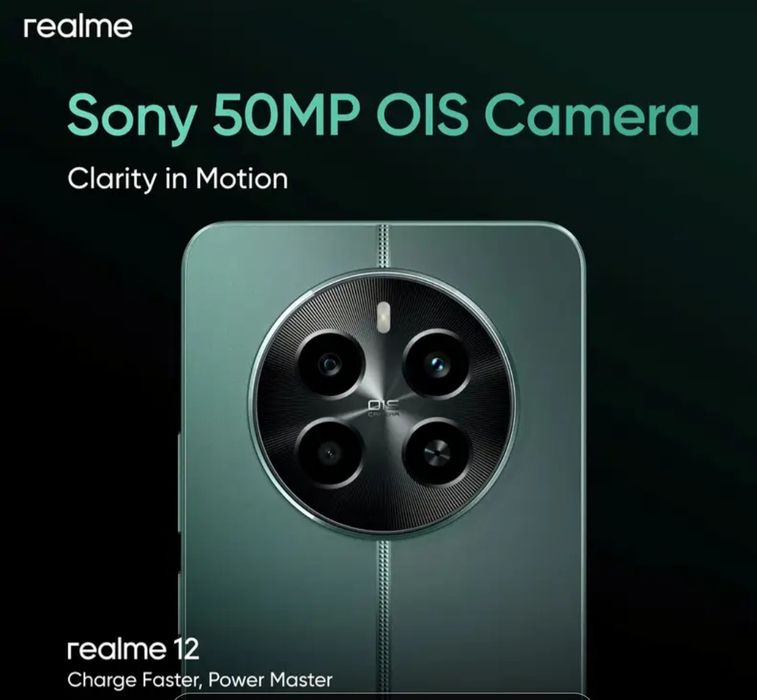 Realme 12 8/256 з NFC та зарядним пристроєм 80Вт в комплекті.