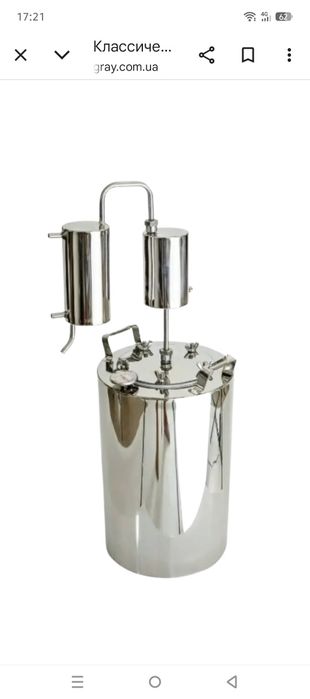 Продам дистиллятор в отличном состоянии