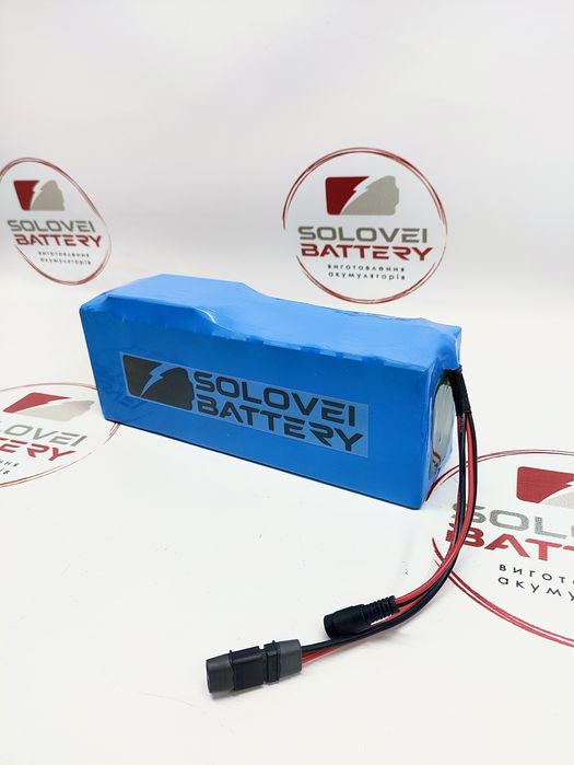 Аккумулятор электроскутера электровелосипеда 48в 14Ач электросамокат