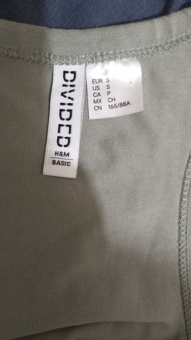 Сукня-майка Divided H&M оливкова