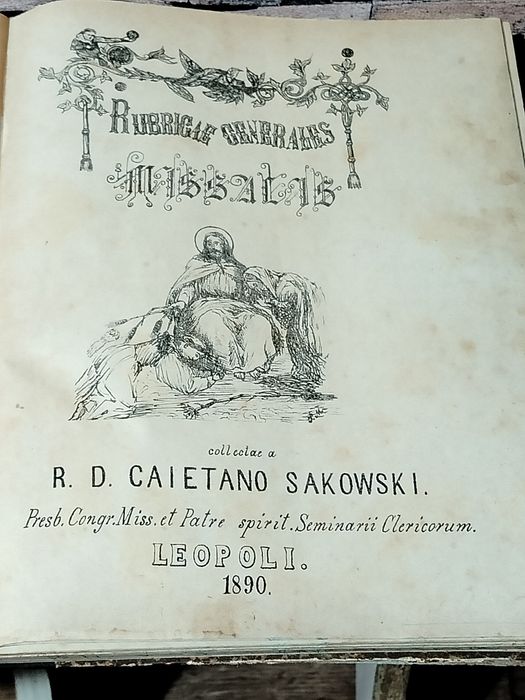 1890р.Рукописна старовина книга.