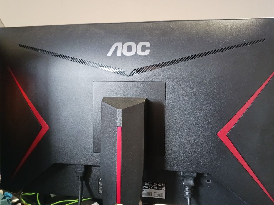 Monitor AOC 144hz434143335474145282