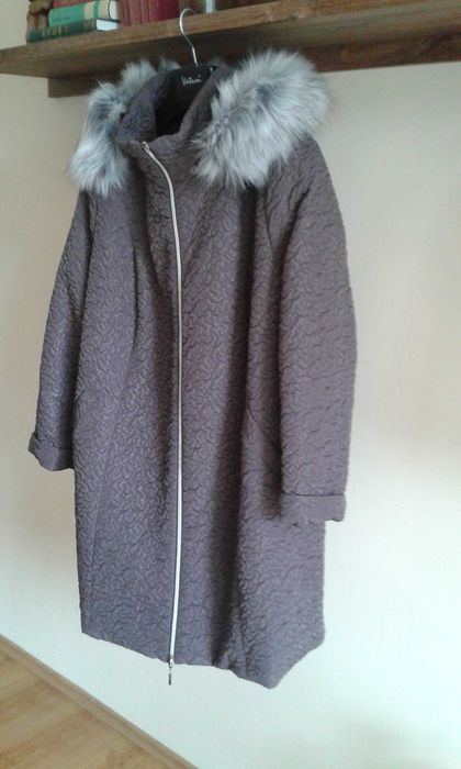 Kurtka z kapturem Nowa