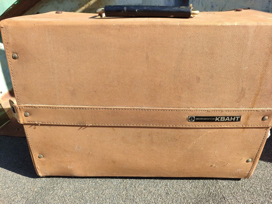 Обменяю проектор ваши приложения.