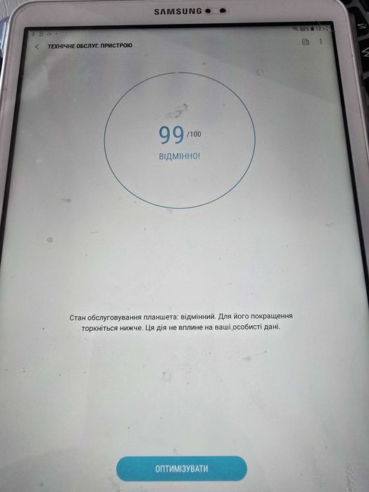 Продам Планшет Samsung A6