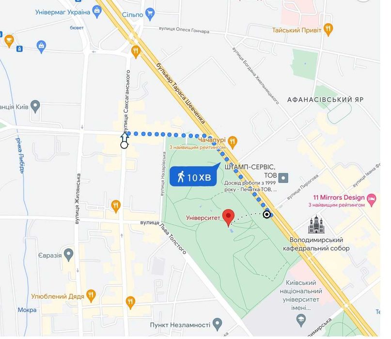Хостел метро Університет, КНУ Шевченка! Теплий нічліг з гарячою водою!