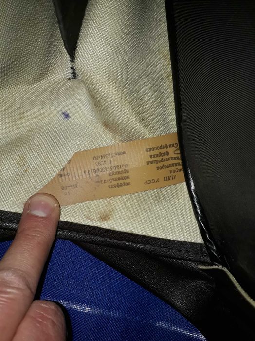 Портфель ссср усср саквояж