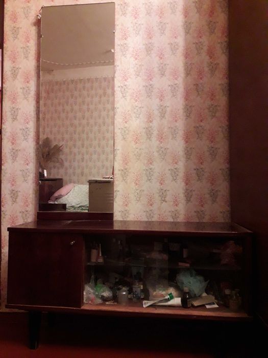 Зеркало с тумбой и ящиками!