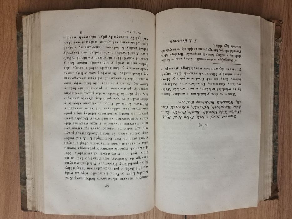 Athenaeum pismo poświęcone historii literaturze sztukom krytyce itp. J