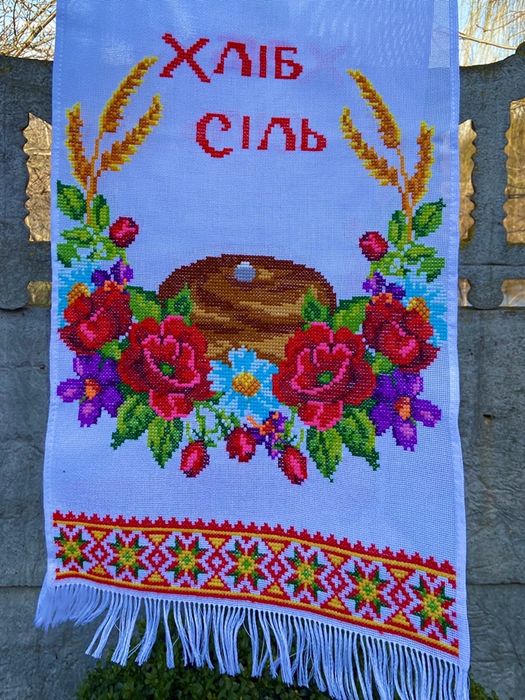 Вишиті рушники