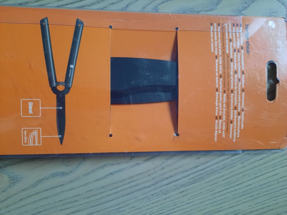 Ножиці садові Fiskars