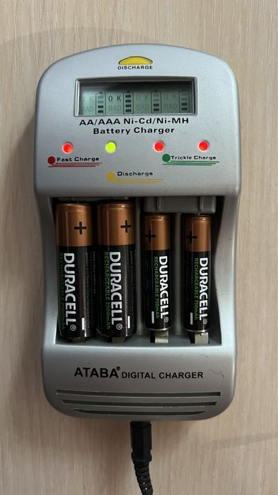 Зарядний пристрій ATABA AT-998