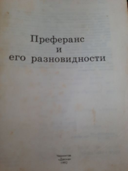 Книги       книги
