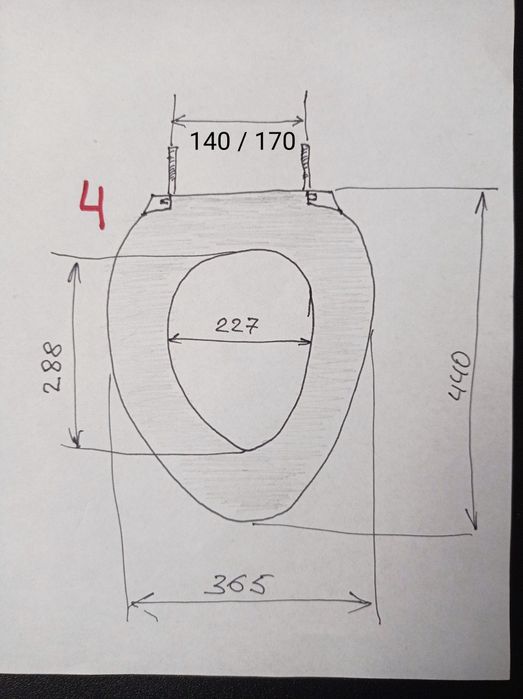 Сиденье на унитаз с крышкой