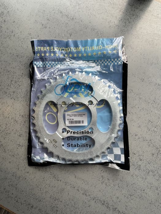 Звезда для мопеда