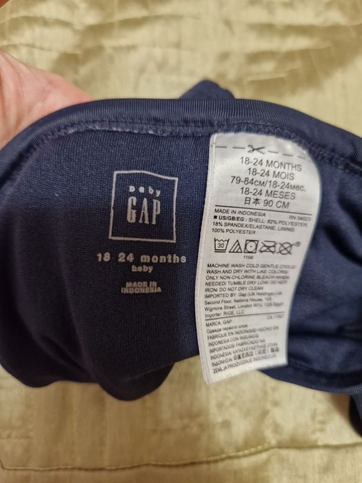 Трусики для плавання Gap 18-24міс