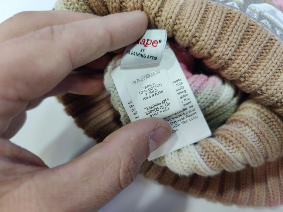 Шапка AAPE M4879XA H