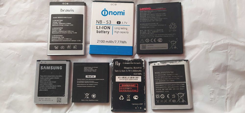 НЕ РАБОЧИЕ аккумуляторные батареи (Li-ion) (Li-Po) контроллер заряда