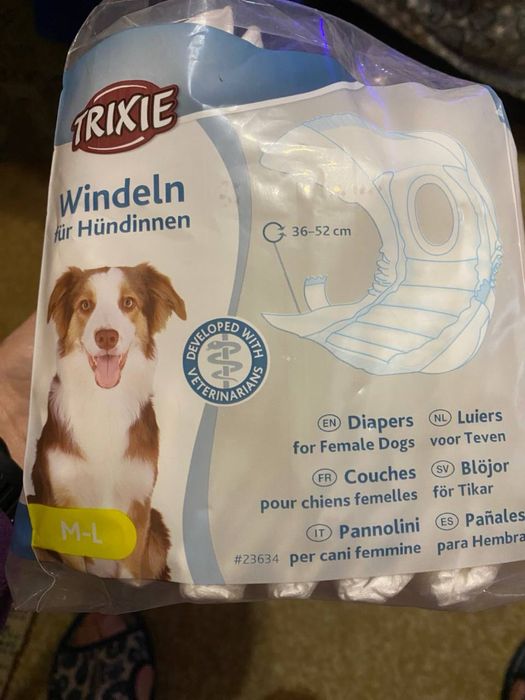 Памперсы для собак