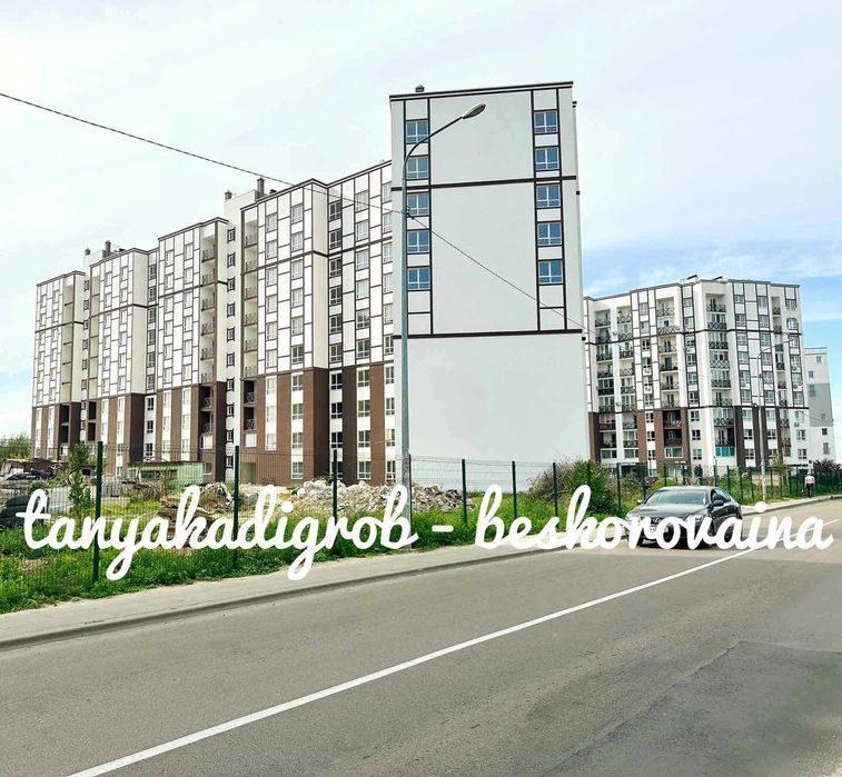 Продаж квартири ЖК Мюллер Хаус