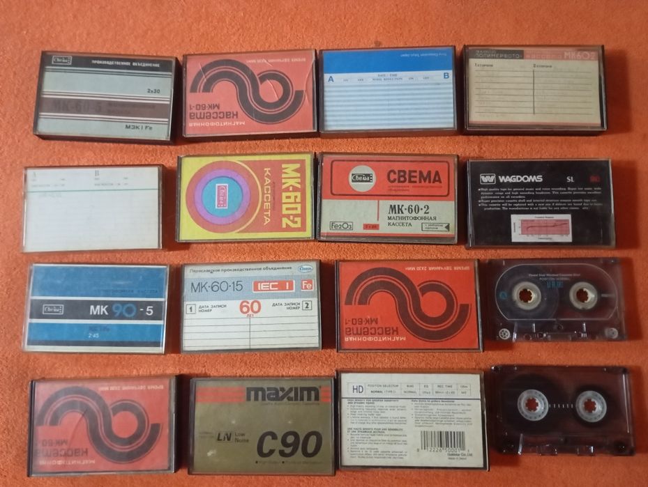 Колекція аудіокасет MK-60 і Свема з треками 90-х років
