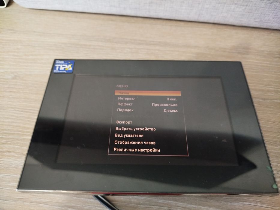 Цифровая фото рамка от SONY