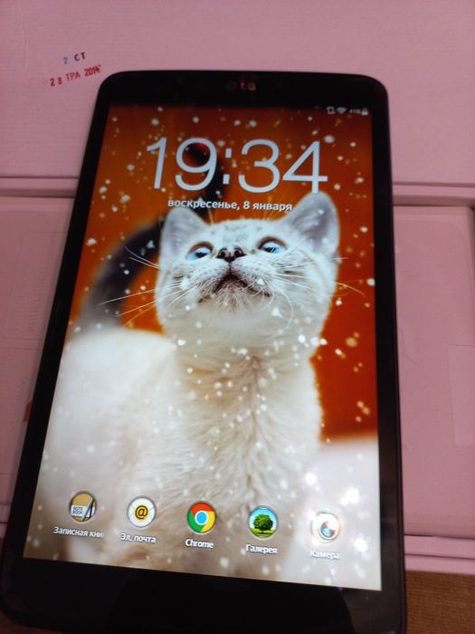 Планшет LG V500   8.3"