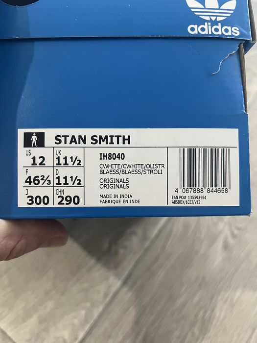 Adidas Stan Smith 30 cм стелька