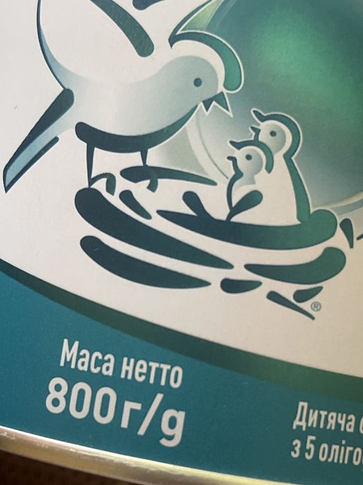 Дитяча суміш NAN opti pro