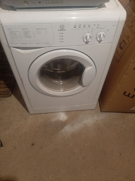 Продам стіральну машинку