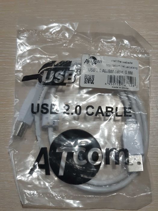 Кабель для принтера/сканера/БФП USB 2.0 AM/BM 0.8-1.5м опт і роздріб