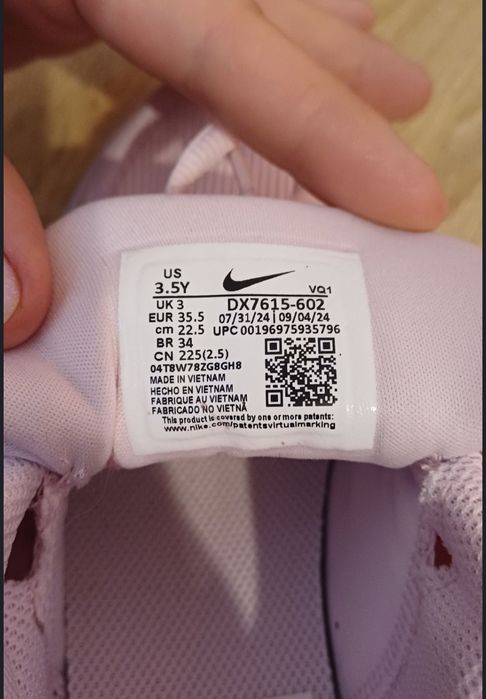 Кросівки Nike оригінал