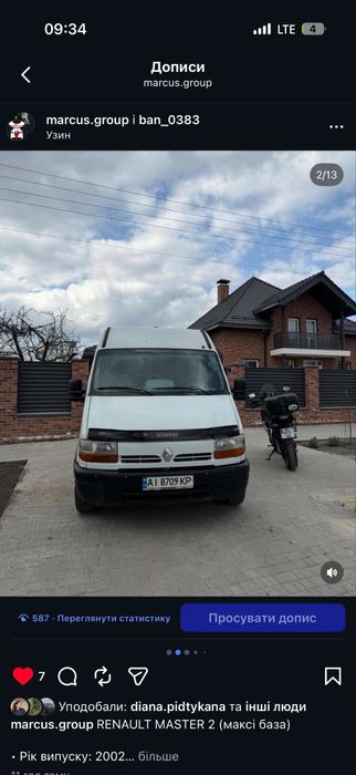 Рено мастер 2 максі база