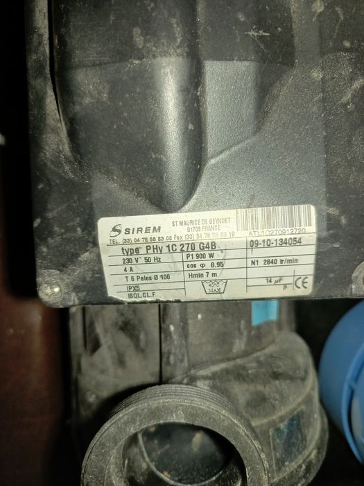 Комплект гідроаремасаж